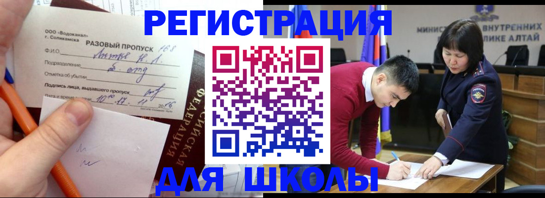 форма 3 в Мариинском Посаде